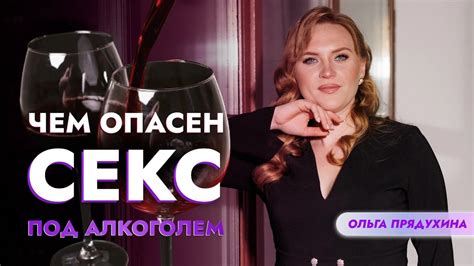 секс без обязательств это|Чем опасен секс без обязательств ...